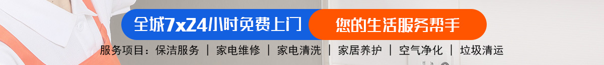 加拿大28专业预测|加拿大28在线预测|PC预测|专注研究加拿大预测_官方数据！加拿大PC预测网-最准预测|专注研究历史数据查询|超准数据分析！